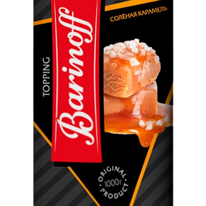 Топпинг Barinoff Соленая карамель 1000 г