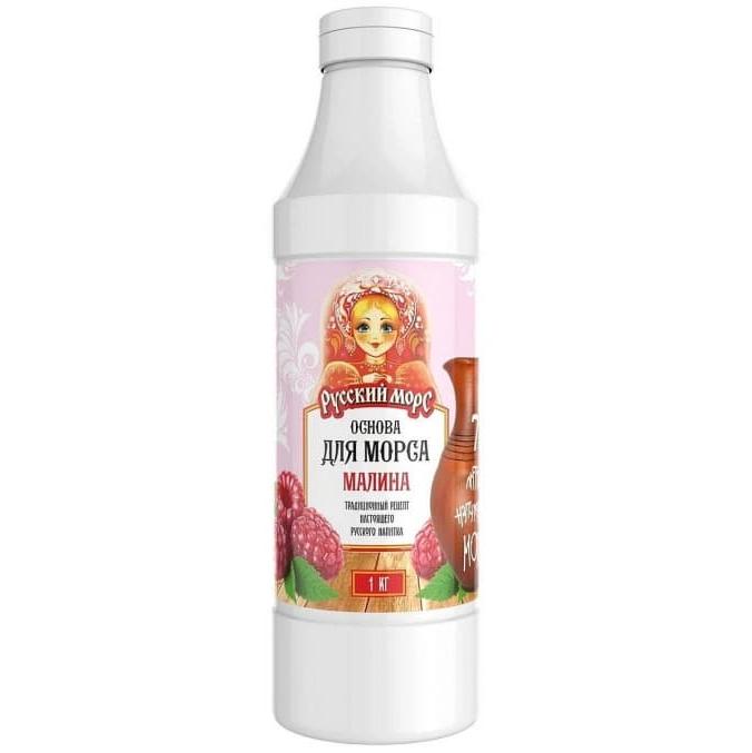 Основа для напитков Barinoff Raspberry Малина 1000 г