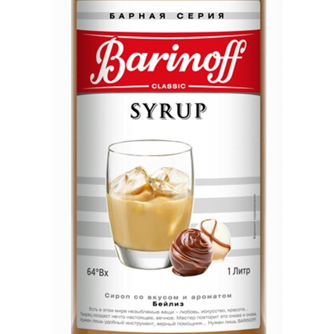 Сироп Barinoff Бейлиз стекло 1000 мл