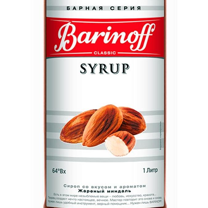 Сироп Barinoff Жареный Миндаль стекло 1000 мл