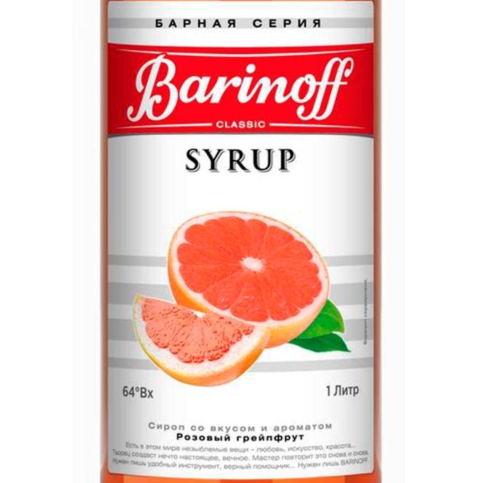 Сироп Barinoff Розовый Грейпфрут стекло 1000 мл