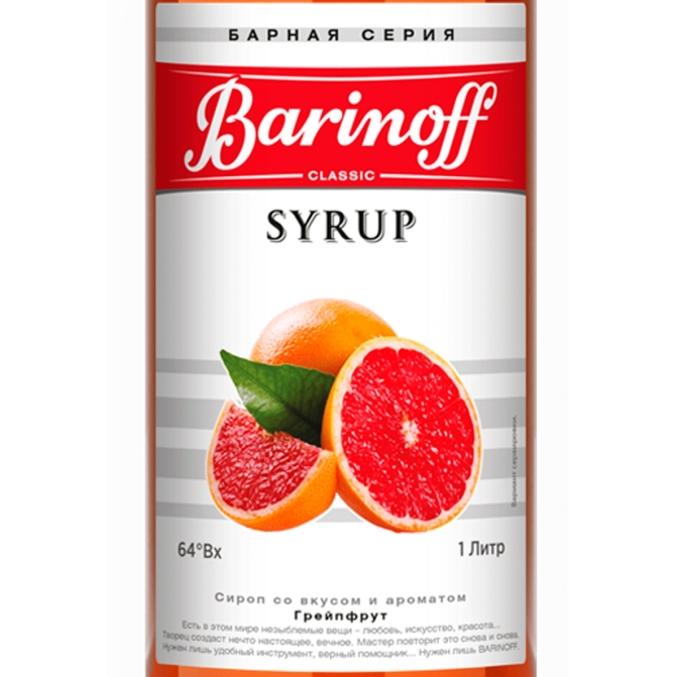 Сироп Barinoff Грейпфрут 1000 мл