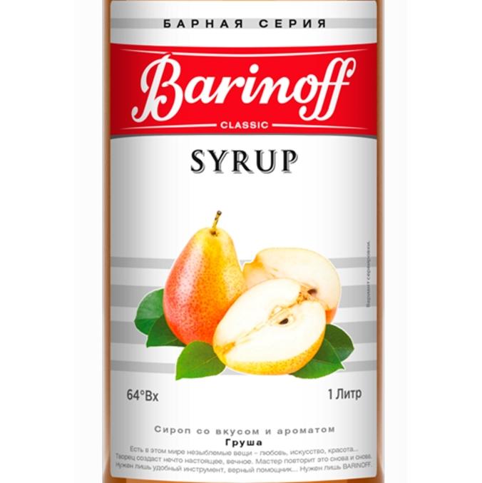 Сироп Barinoff Груша 1000 мл