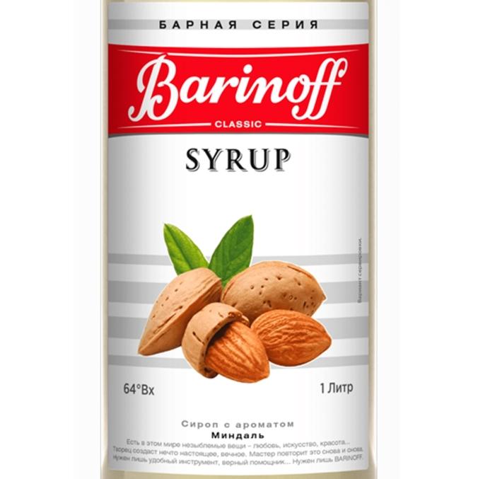 Сироп Barinoff Миндаль 1000 мл