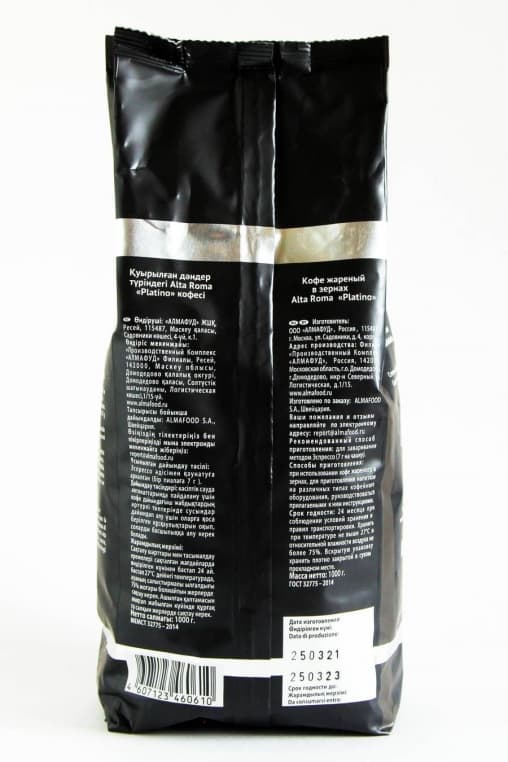 Кофе в зернах AltaRoma PLATINO 1000 гр