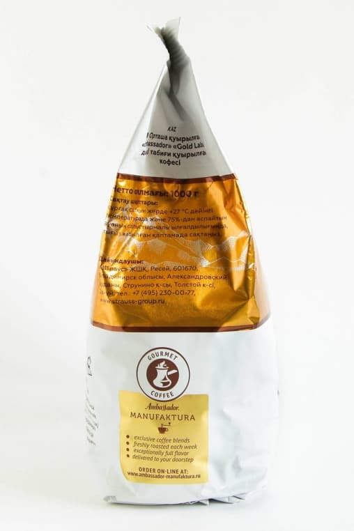 Кофе в зернах Ambassador Gold Label 1000 г (1 кг)