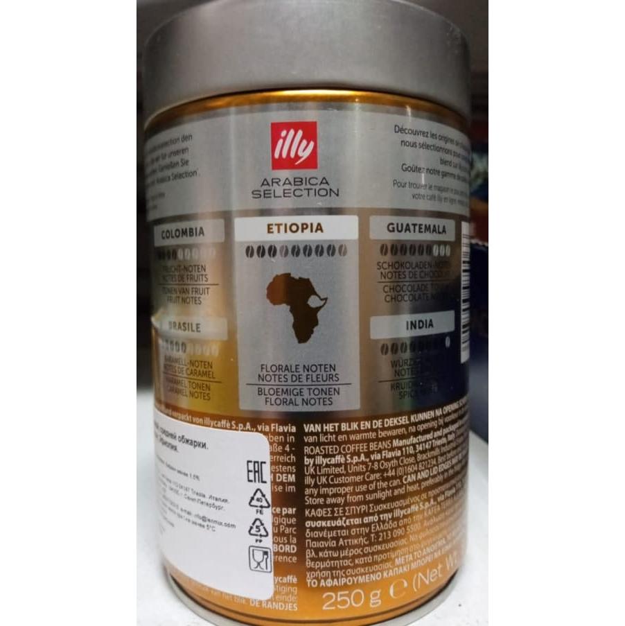 Кофе зерновой illy Monoarabica Ethiopia 250 г