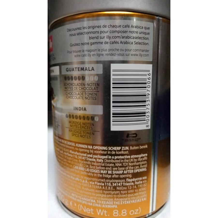 Кофе зерновой illy Monoarabica Etiopia 250 г