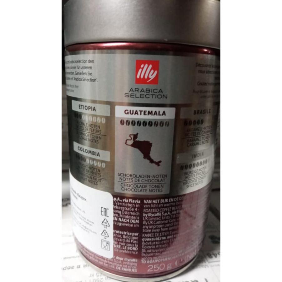 Кофе в зернах illy Monoarabica Guatemala 250 г