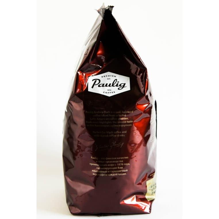 Кофе в зернах Paulig 100% Arabica Dark 1000 г