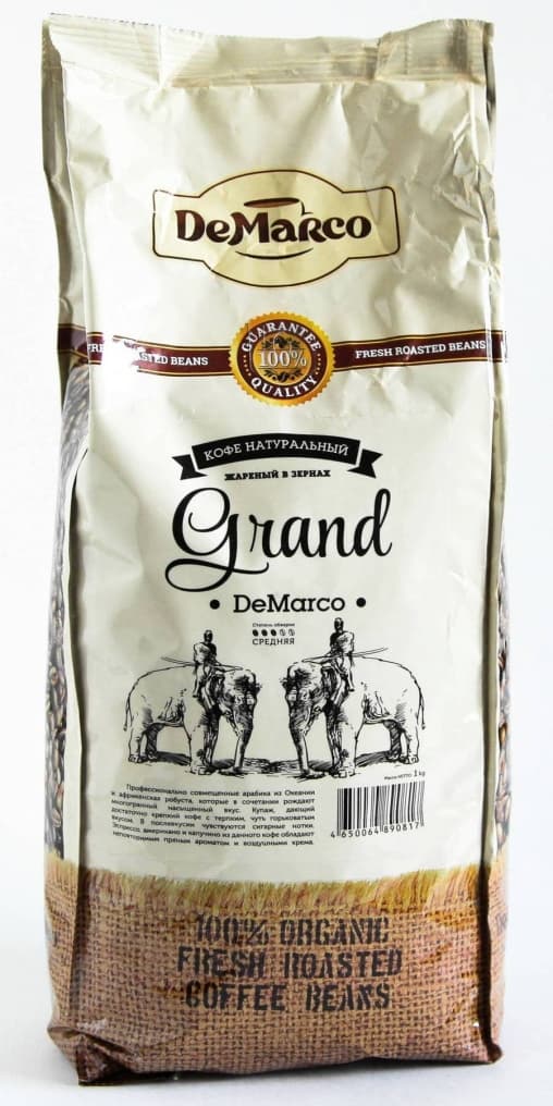 Кофе в зернах DeMarco Fresh Roast Grand 1000 гр