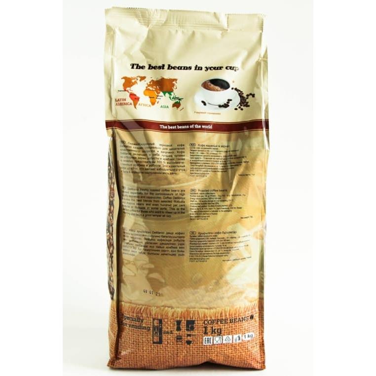 Кофе в зернах DeMarco Fresh Roast Premium 1000 г