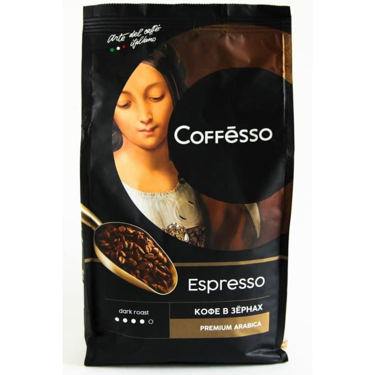 Кофе в зернах Coffesso Espresso 1000 г (1 кг)