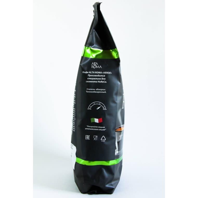 Кофе в зернах AltaRoma Verde 1000 г