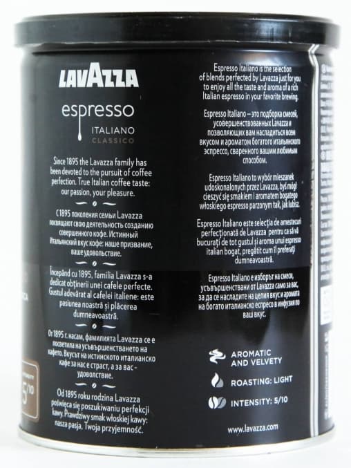 Кофе молотый Lavazza Espresso Italiano Classico 250 гр
