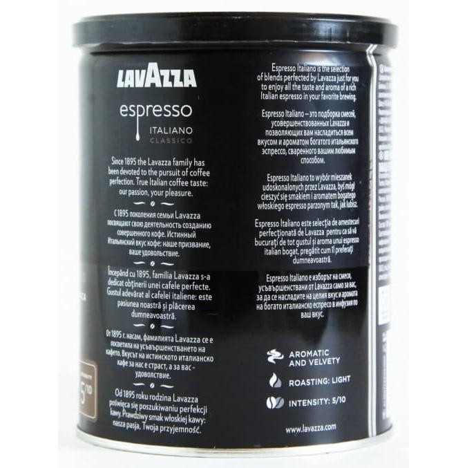 Кофе молотый Lavazza Espresso Italiano Classico 250 г