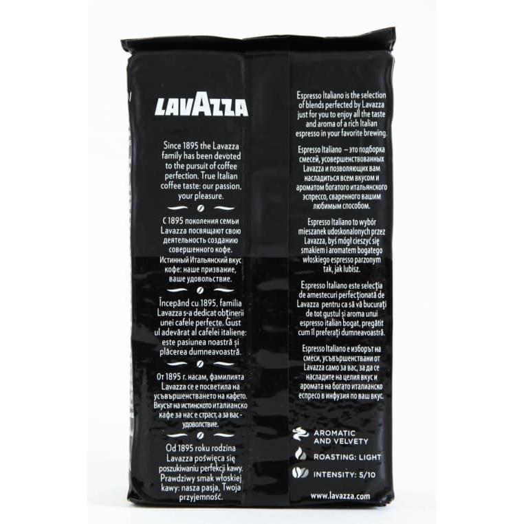 Кофе молотый Lavazza Espresso Italiano Classico 250 г