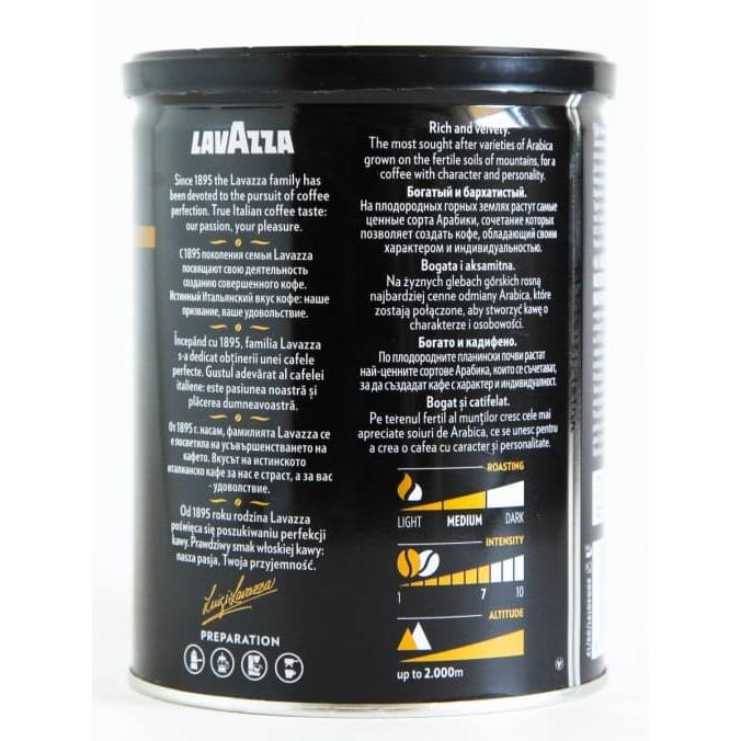 Кофе молотый Lavazza Qualita Oro Mountain Grown 250 г