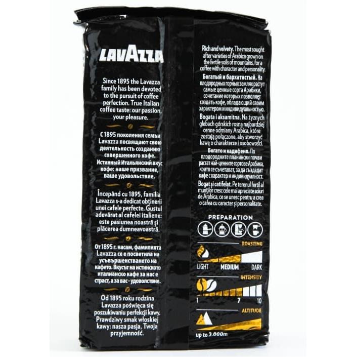 Кофе молотый Lavazza Qualita Oro Mountain Grown 250 г