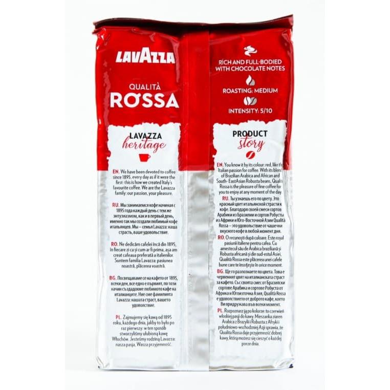 Кофе молотый Lavazza Qualita Rossa 250 г