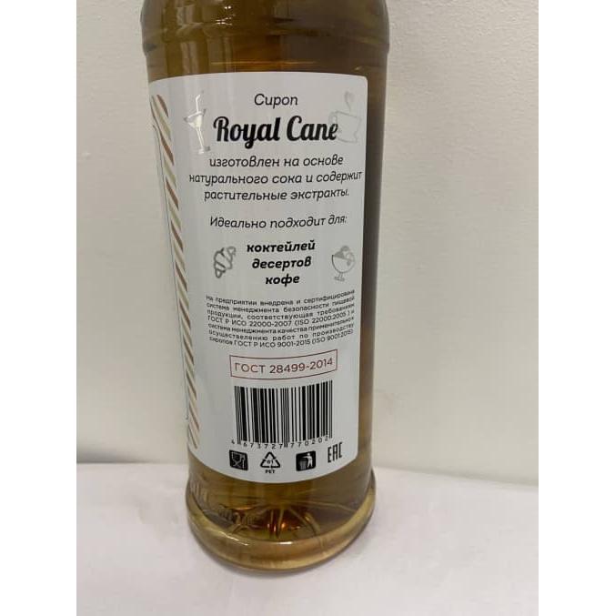 Сироп Royal Cane Ром 1000 мл ПЭТ