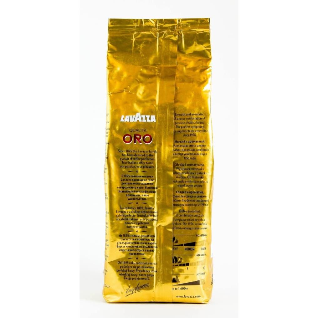 Кофе в зернах Lavazza Qualita Oro Perfect Symphony 250 г