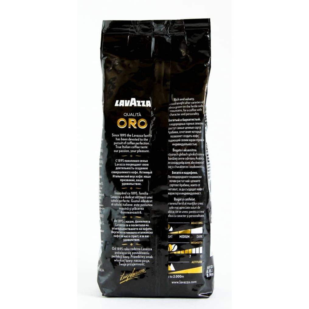 Кофе в зернах Lavazza Qualita Oro Mountain Grown 250 г