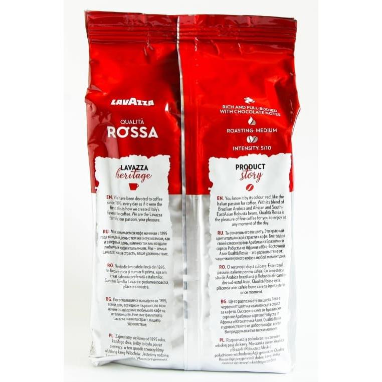 Кофе в зернах Lavazza Qualità Rossa 1000 г