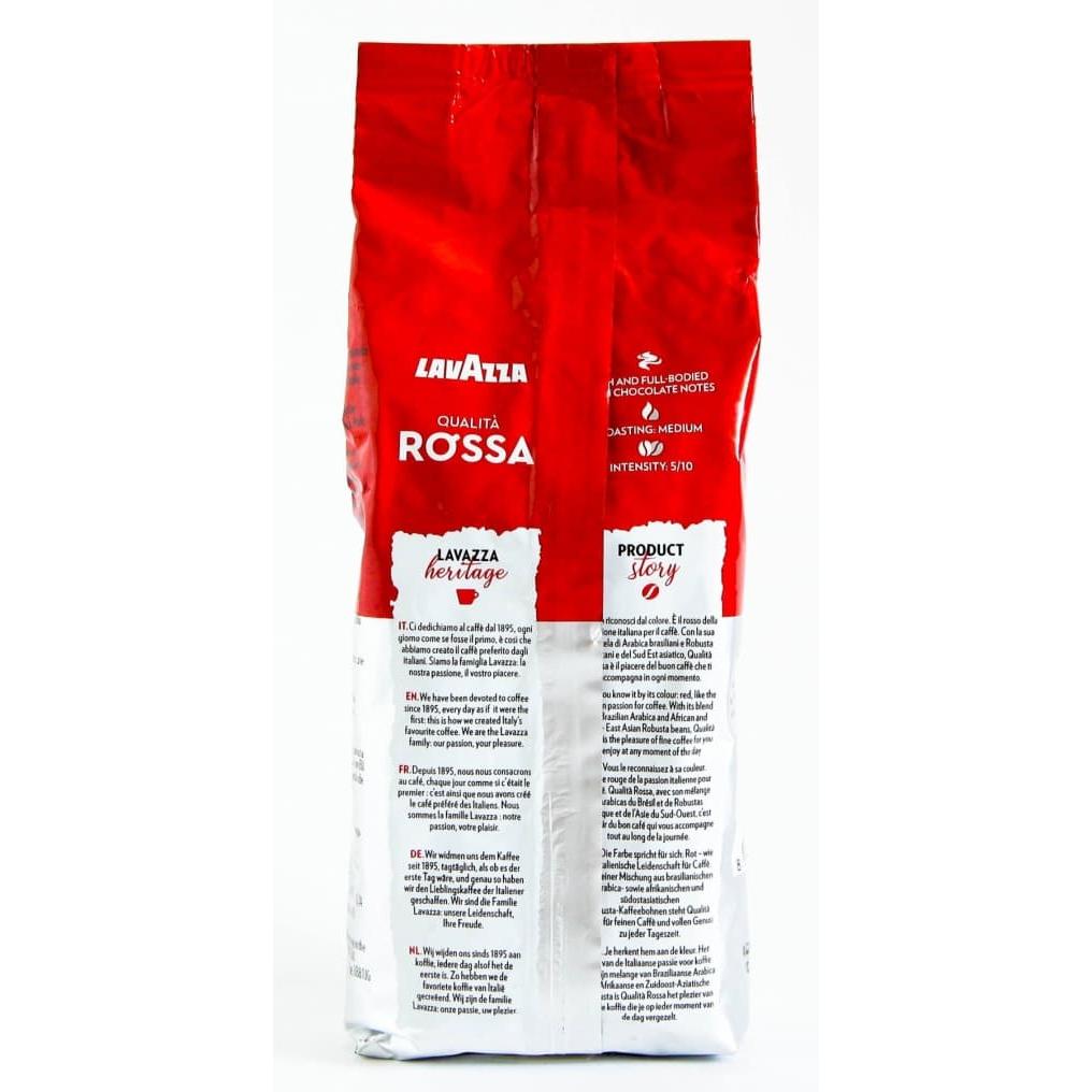 Кофе в зернах Lavazza Qualità Rossa 250 г