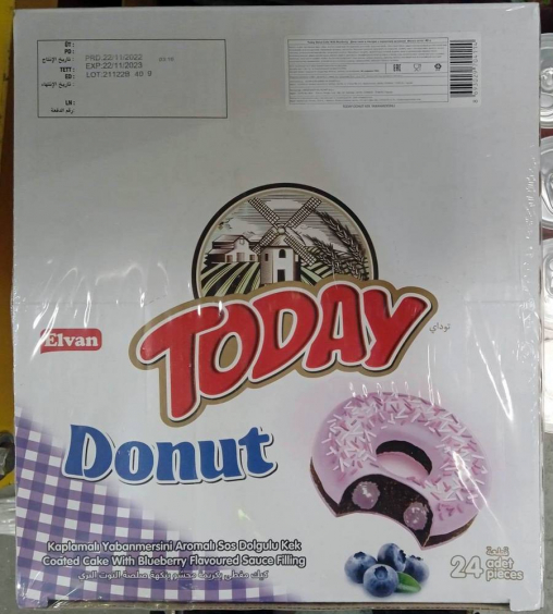 Пончик Today Donut Черника 50 г