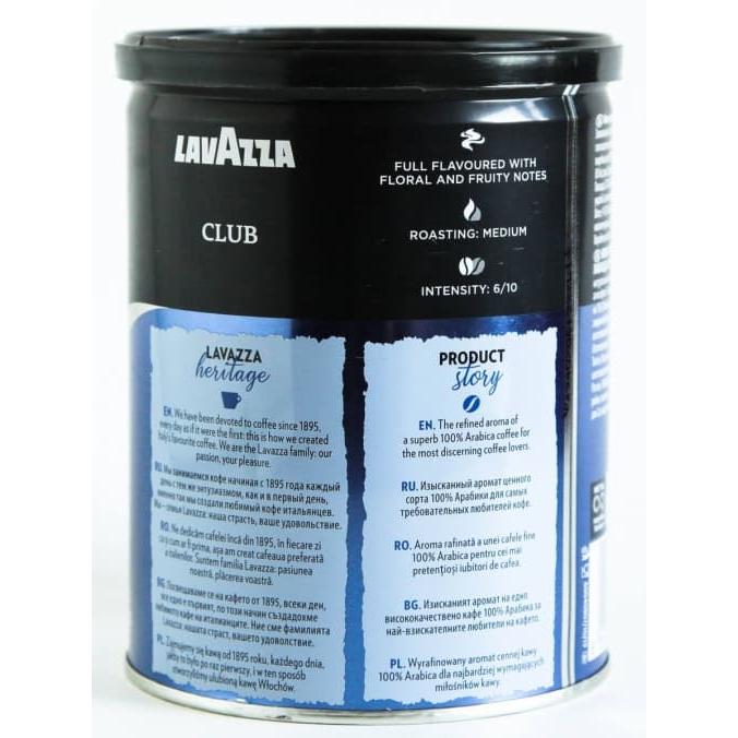 Кофе молотый Lavazza Espresso Italiano Club 250 г