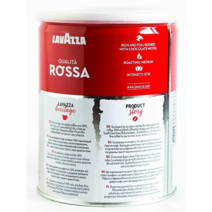 Кофе молотый Lavazza Qualita Rossa 250 г