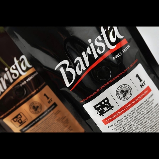 Кофе в зернах Barista Pro BAR 1000 г
