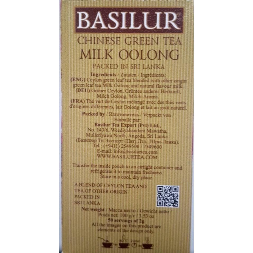 Чай Basilur Chinese collection Milk Oolong 100 г