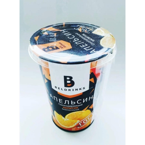 Сокосодержащий напиток Апельсин 200мл