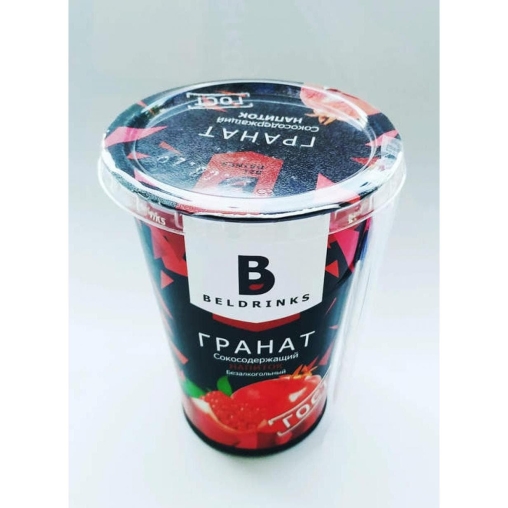 Сокосодержащий напиток Гранат 200 мл