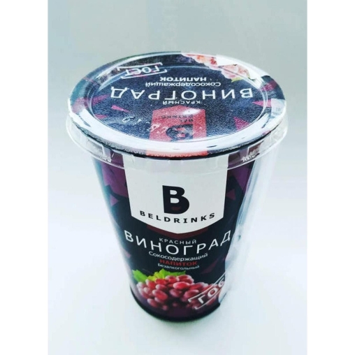 Сокосодержащий напиток Красный виноград 200 мл