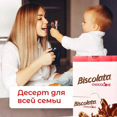 Вафельная трубочка Biscolata Roll Молочный шоколад Ореховая начинка Фундук 28 г