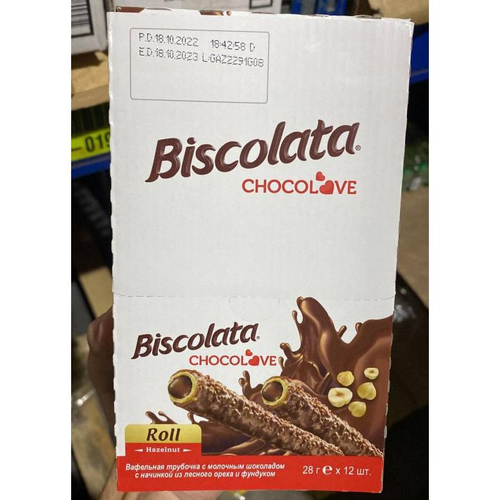 Вафельная трубочка Biscolata Roll Молочный шоколад Ореховая начинка Фундук 28 г