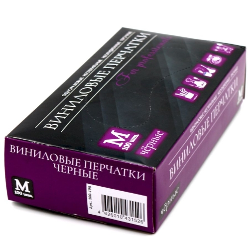 Перчатки For professional неопудренные винил ЧЕРНЫЕ р. M 100 шт.