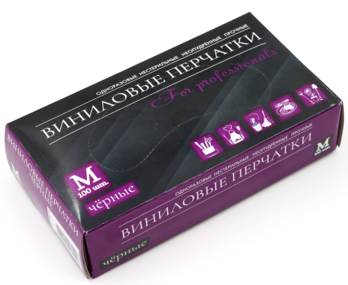 Перчатки For professional неопудренные винил ЧЕРНЫЕ р. M 100 шт.