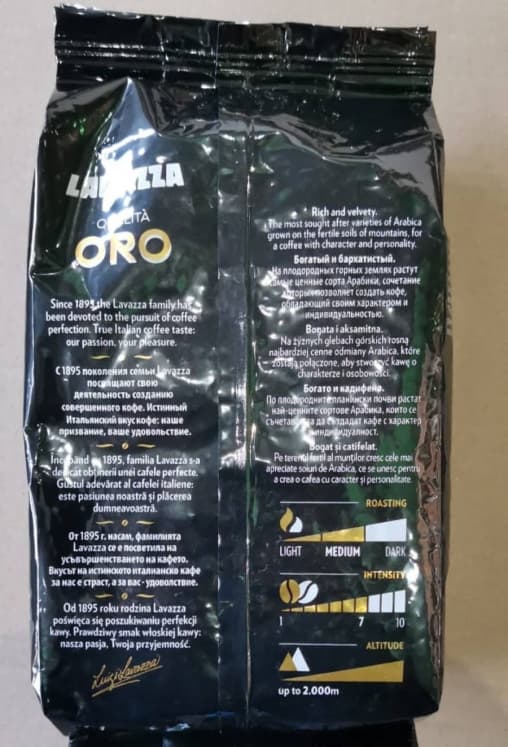 Кофе в зернах Lavazza Qualita Oro Mountain Grown 1000 гр