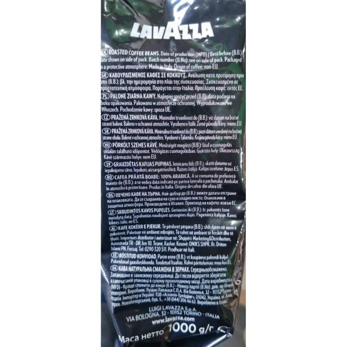 Кофе в зернах Lavazza Qualita Oro Mountain Grown 1000 г