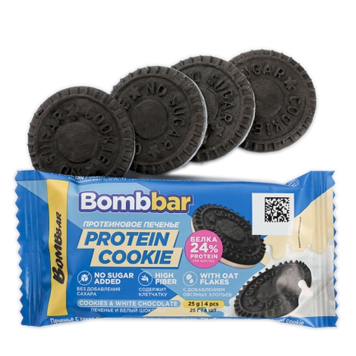 Печенье протеиновое BOMBBAR Cookie глазированное с белым шоколадом 25 г