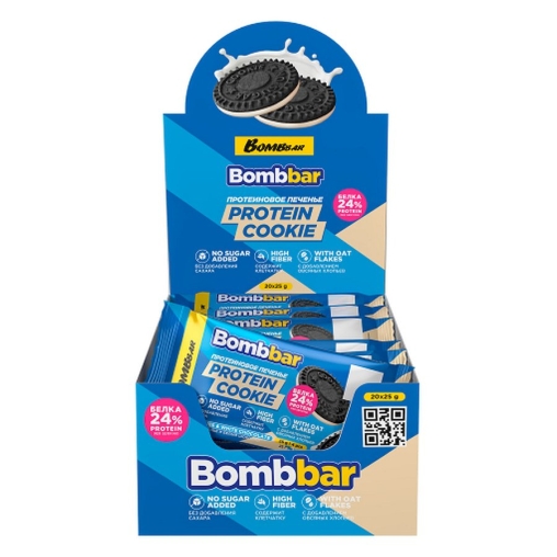 Печенье протеиновое BOMBBAR Cookie глазированное с белым шоколадом 25 г