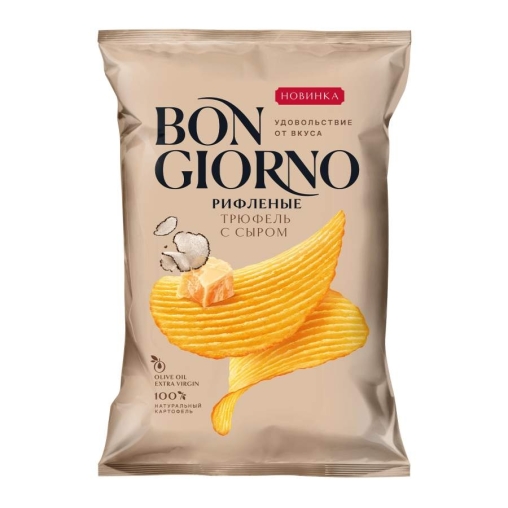 Чипсы картофельные рифленые BON GIORNO Трюфель с сыром 80 г