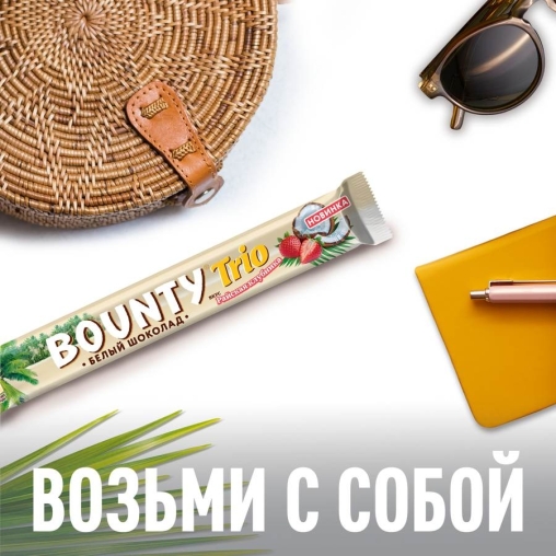 Bounty Трио Райская клубника 78 г