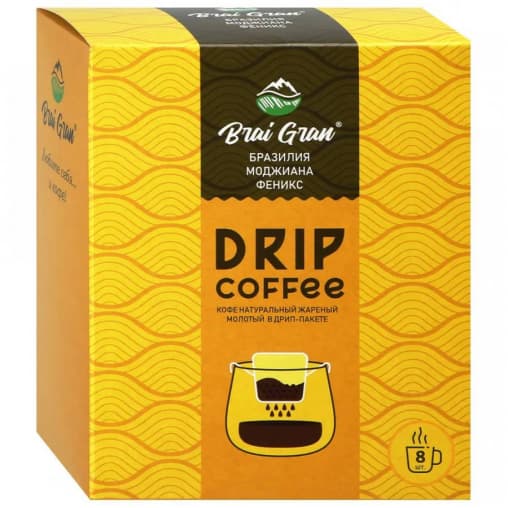 Кофе молотый Brai Gran в дрип пакетах Бразилия Моджиана Феникс 8 г × 8 шт.