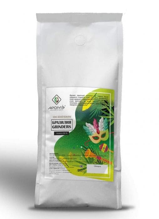Кофе в зернах Бразилия Гриндерс 1000 г (1 кг)