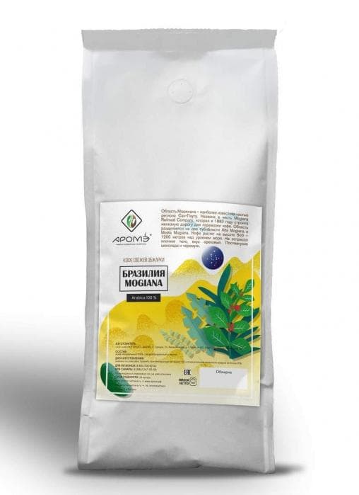 Кофе в зернах Бразилия Моджиана 1000 г (1 кг)